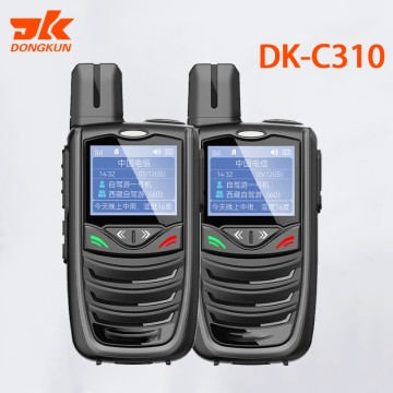 Walkie-Talkies - Powerful Battery & Exceptional Sound Quality